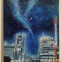 高殿