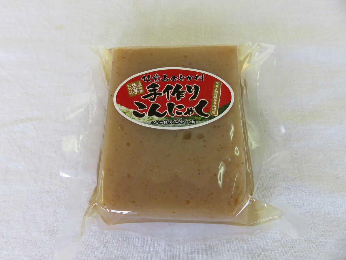生芋100％こんにゃく 大 | 農業公園信貴山のどか村ネットショップ