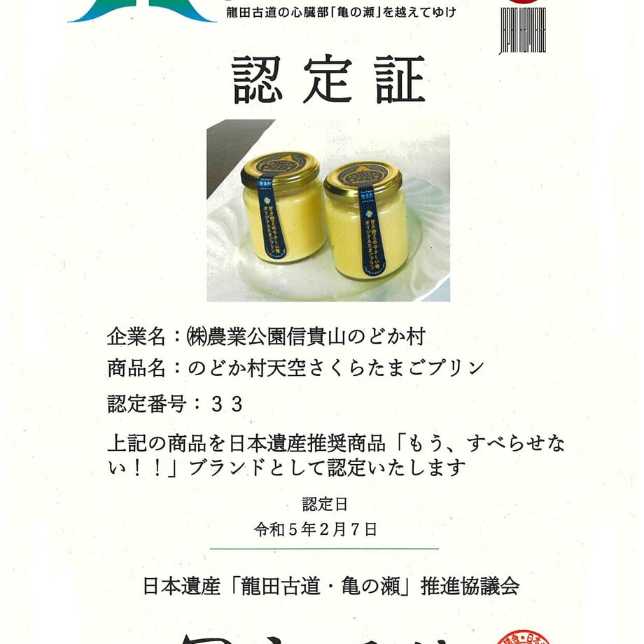 64196e8e6220420064c55b9d
