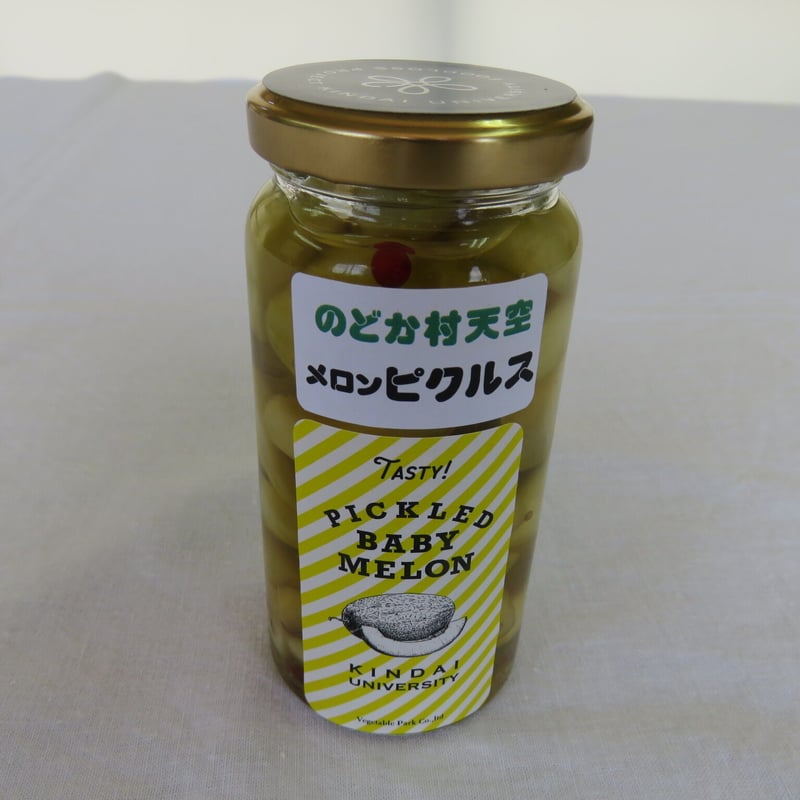 のどか村天空メロンピクルス | 農業公園信貴山のどか村ネットショップ