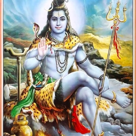 shiva | STORES