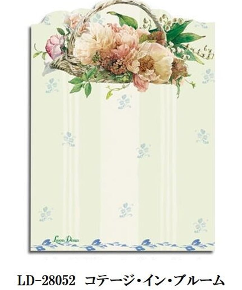 リゾムデザイン 付箋 ポストイット