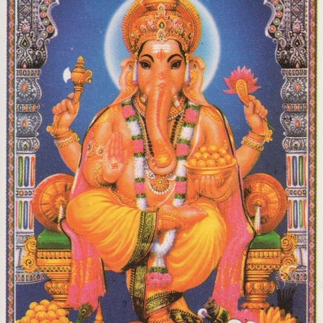 インドの神様 ガネーシャ神 お守りカード[002] ラミネート加工済 India God【Ganesa】Small Card (Charm) Laminated 【富】【商業】【学問】【繁栄】【成功】