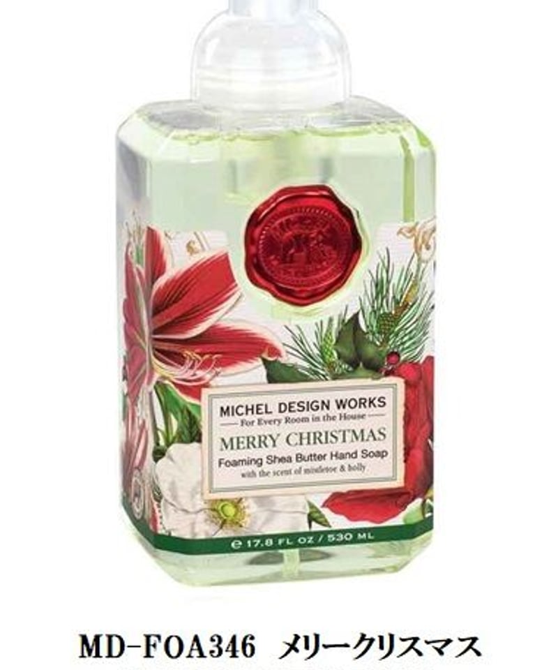 ミッシェルデザインワークス社製 シアバターリキッドソープ メリー