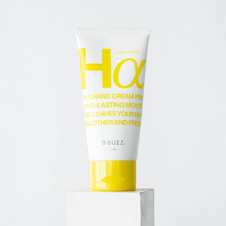 09 Hand Cream