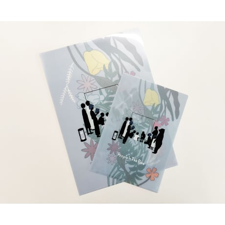 People In The Box Official Web Shop