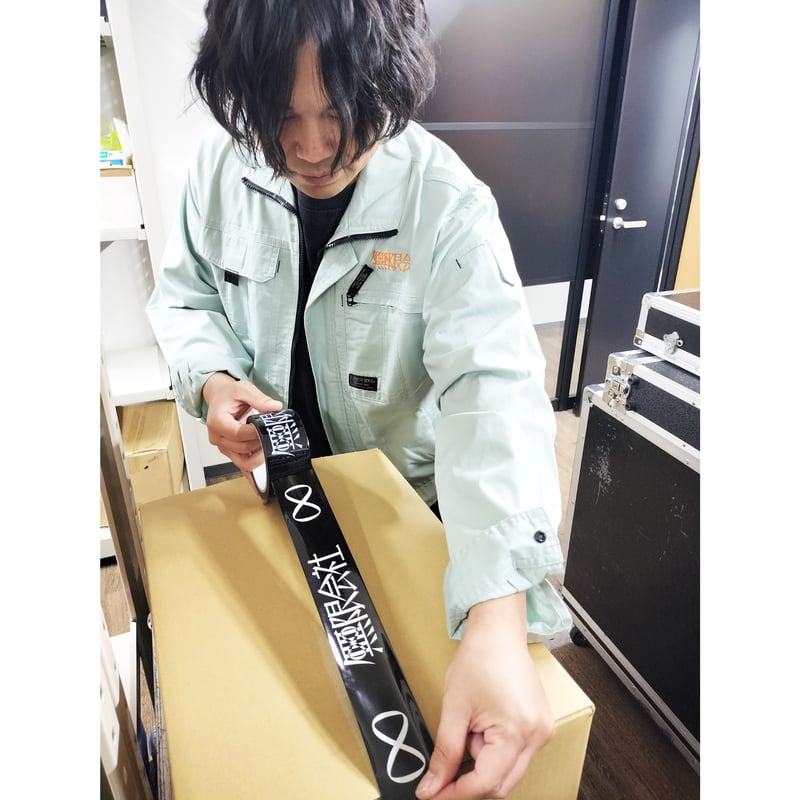 無限会社 備品#2 OPPテープ | People In The Box Official W