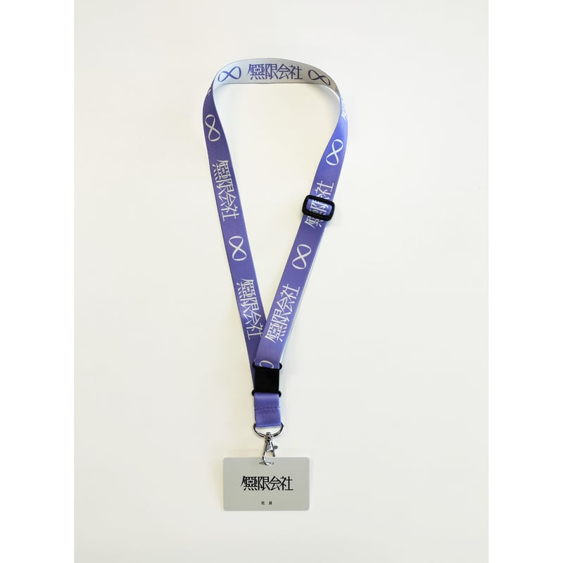 教育番組 タマ ポップアップ限定 社不証 社員証 ストラップ 教育番組 タマ 社員証 カード - メルカリ