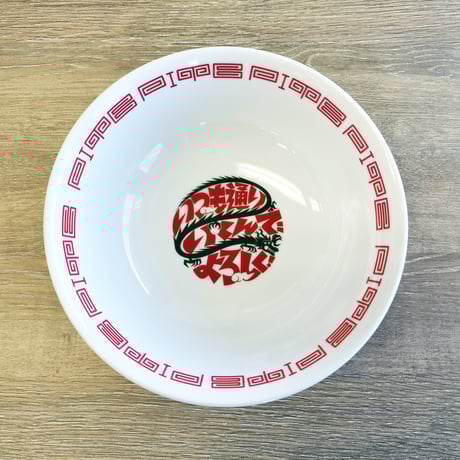 CATEGORY グッズ | People In The Box Official Web Shop 