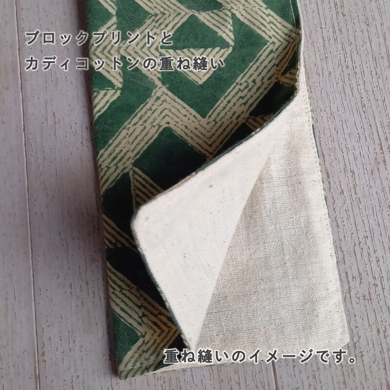 ハンカチ♡ハンドメイド オーダー 価格表 受付ページ 【公式通販】