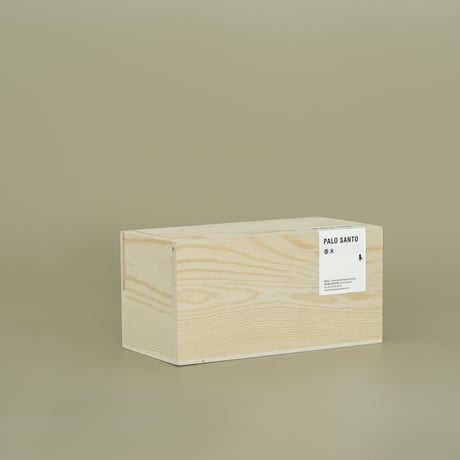 PALO SANTO VOLUME BOX