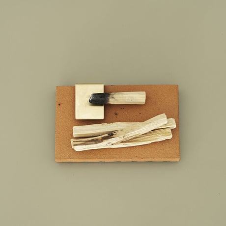 PALO SANTO PLATE
