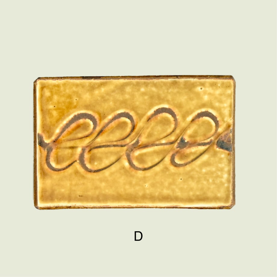 682c0c7091f26eab9371b571