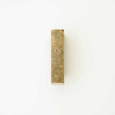 Geoffrey Fisher / Gardeners Nail Brush