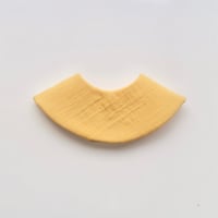 きいろのしんぷるスタイ