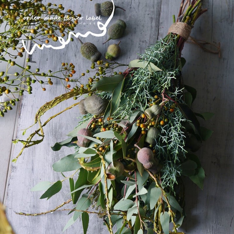 フォルモーサとユーカリの秋色スワッグ　D15 匿名発送 秋のスワッグ | oder-made flower label momo