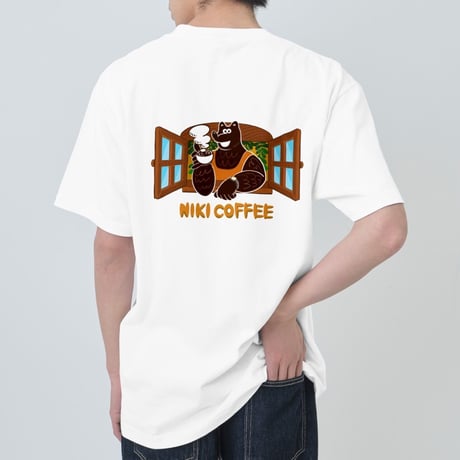 ニキコーヒー／1st オリジナル・ヘビーウェイトTシャツ