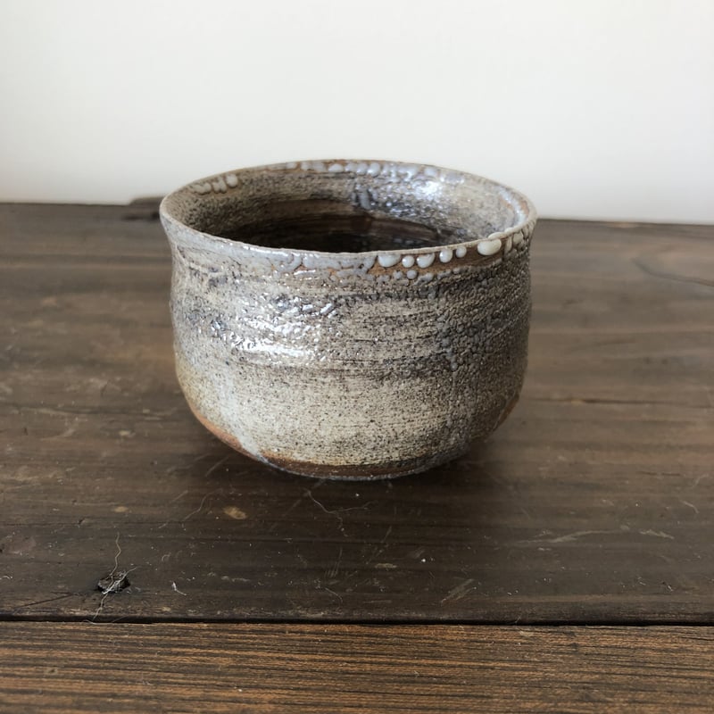 貝灰釉ぐい呑 | かれすすきのかまの お店
