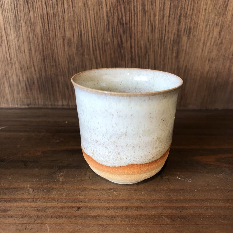藁灰釉ぐい呑 | かれすすきのかまの お店