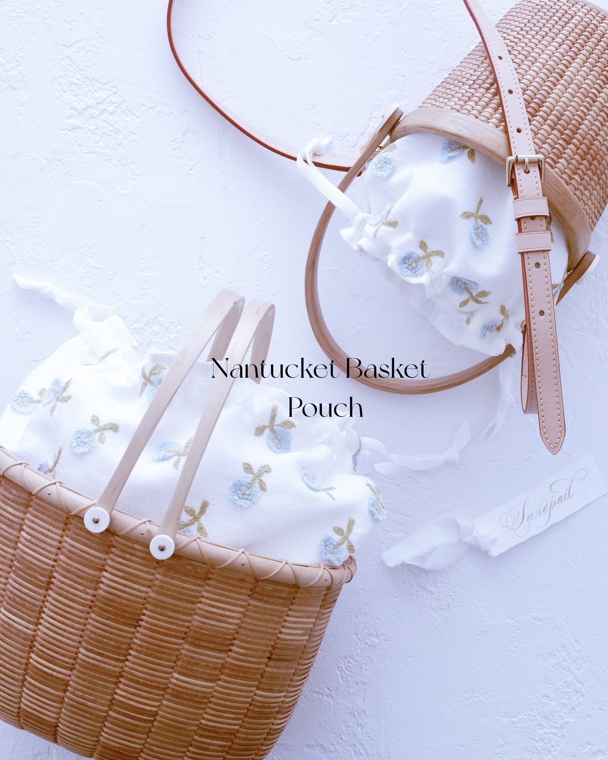 ナンタケットバスケット用ポーチお花の刺繍アップリケ付き水色L | Brodina
