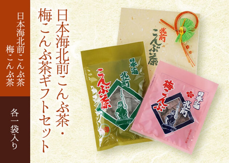 601b61c16e84d502712a538b