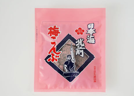 日本海北前梅こんぶ茶