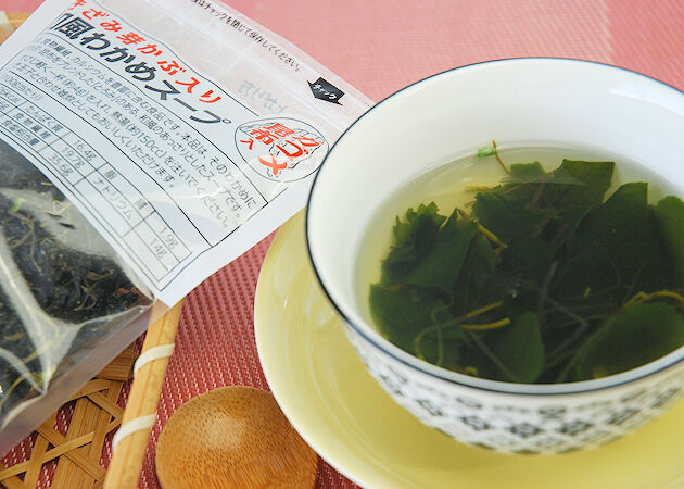 和風わかめスープ　日本海北前こんぶ茶