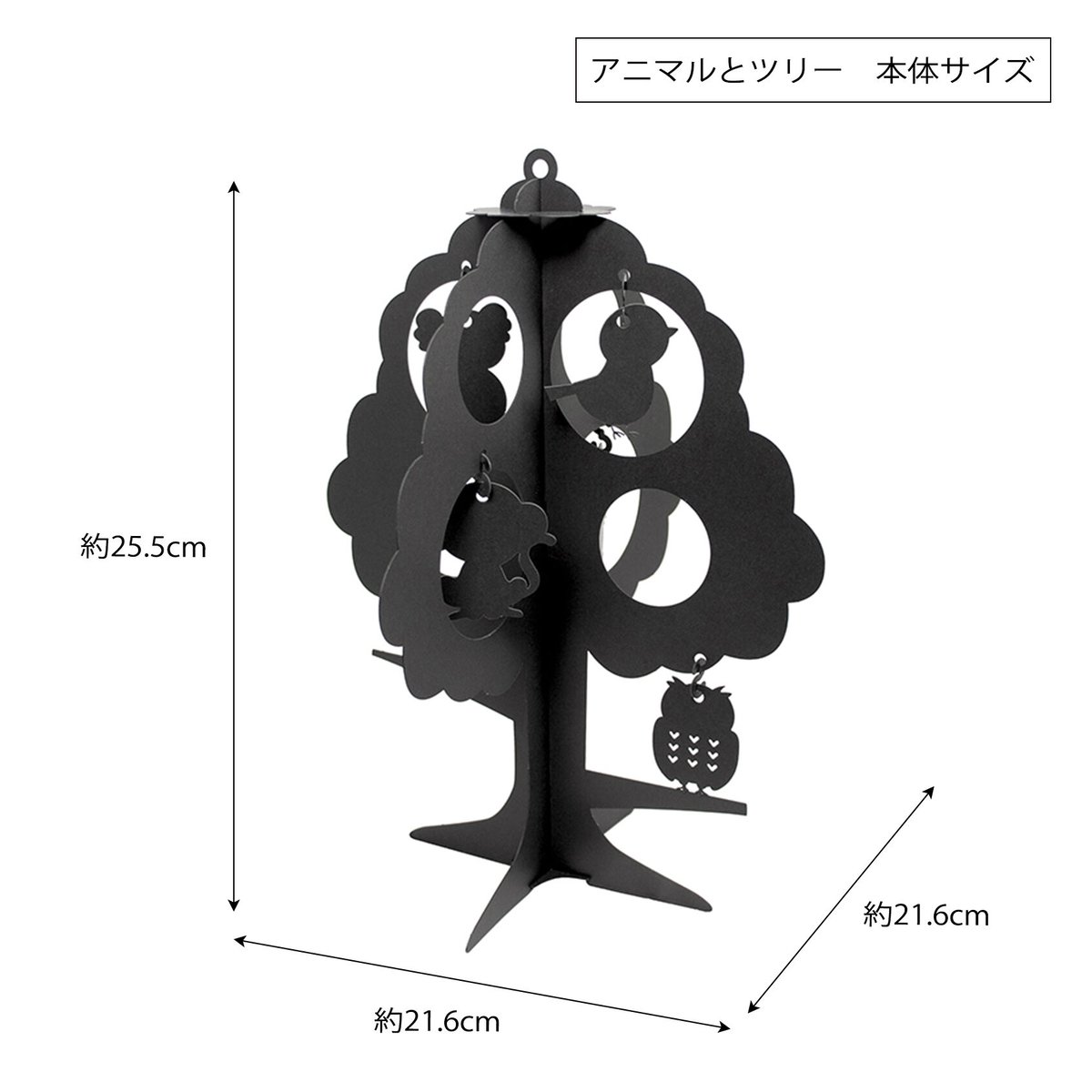 アニマルライフ 1〜200 麗し