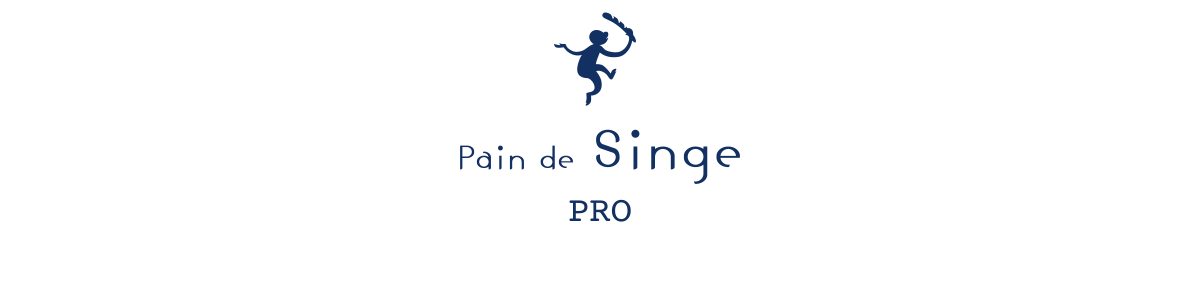 Pain de Singe PRO