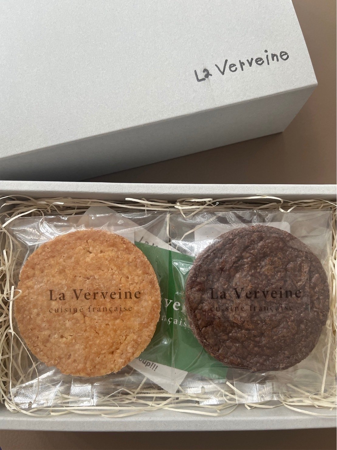 サブレセット(サブレブルトン＆サブレショコラ) | La Verveine