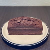 ケーク・ノワール・ユフイン(ブラック)