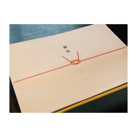 ヴェルヴェンヌおまかせギフトBox (S)