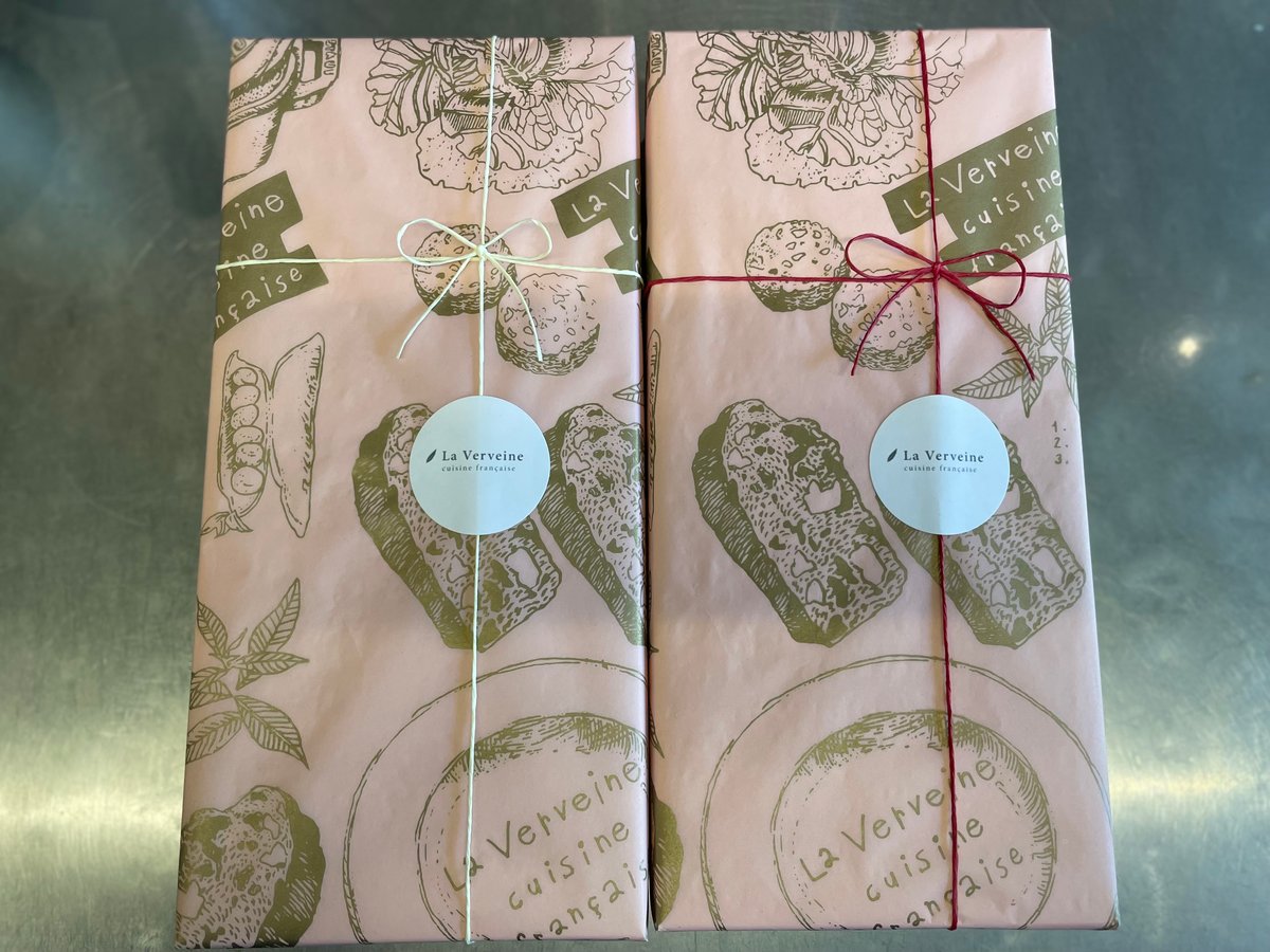 クッキーサンド3種 12個入り | La Verveine
