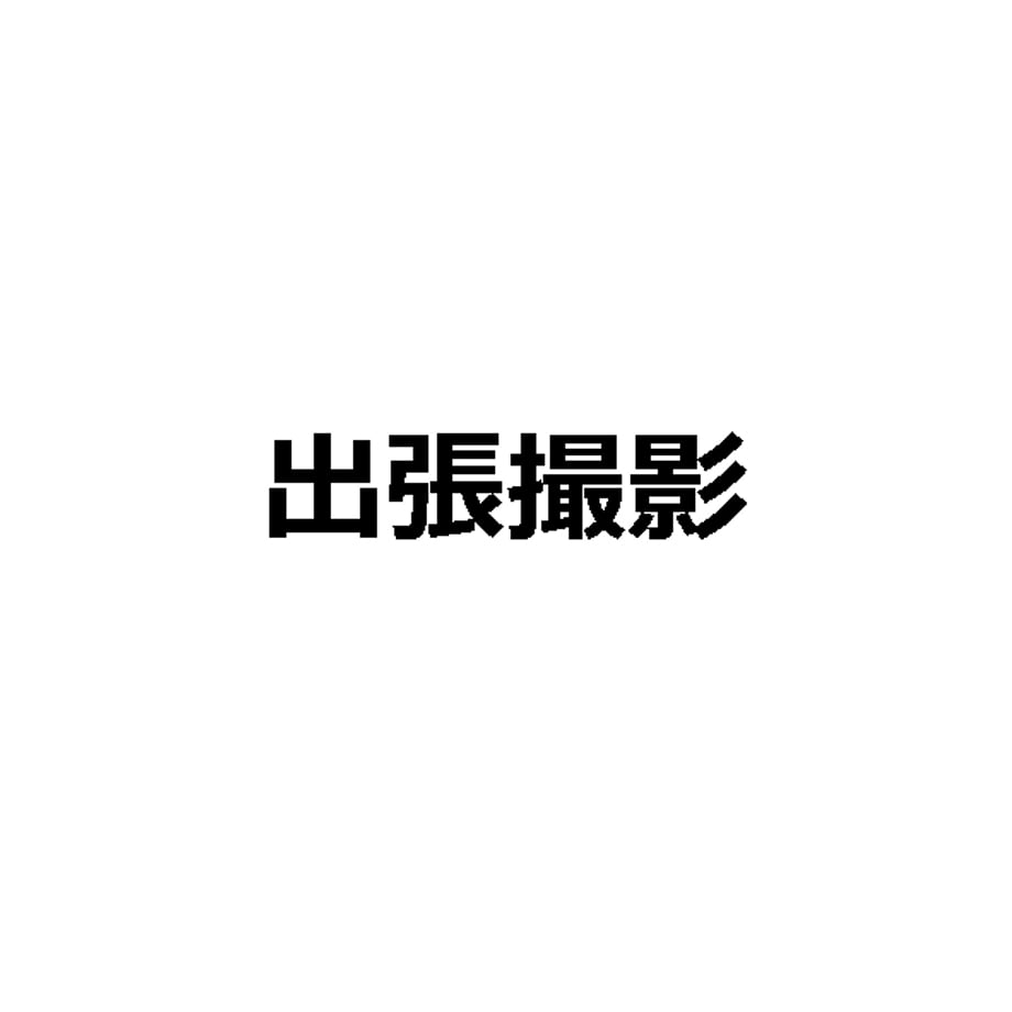 68d618e526307662f763eafb