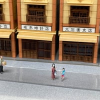 【街の人々(私服)】　Nゲージ　1,200dpi 超リアルミニチュアフィギュア