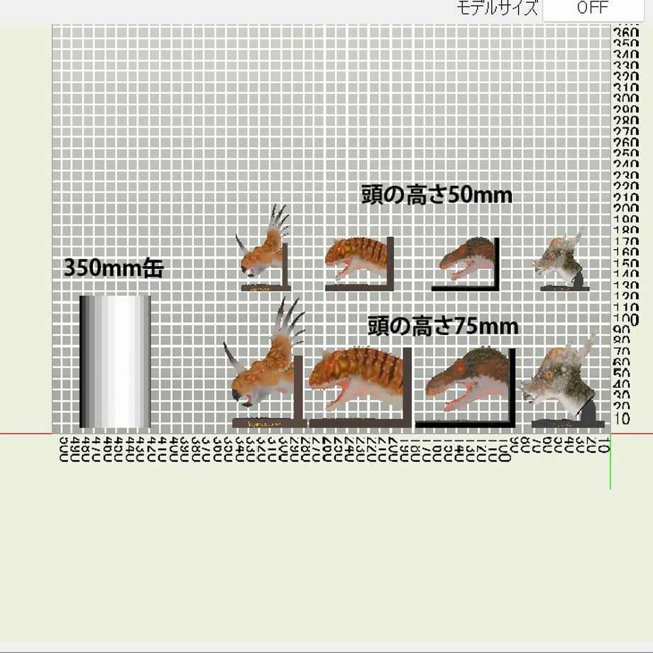 6823dd5f4cf9acbda0f6bfe7