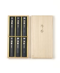 ゆう凪 沈香 土佐堀川 桐箱6入(微煙タイプ)#010824a【熨斗紙対応商品パターン3】