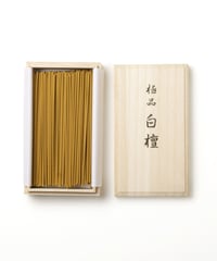 桂花 白檀(けいか びゃくだん) (桐箱) バラ詰め(有煙タイプ)#01066【熨斗紙対応商品パターン1】