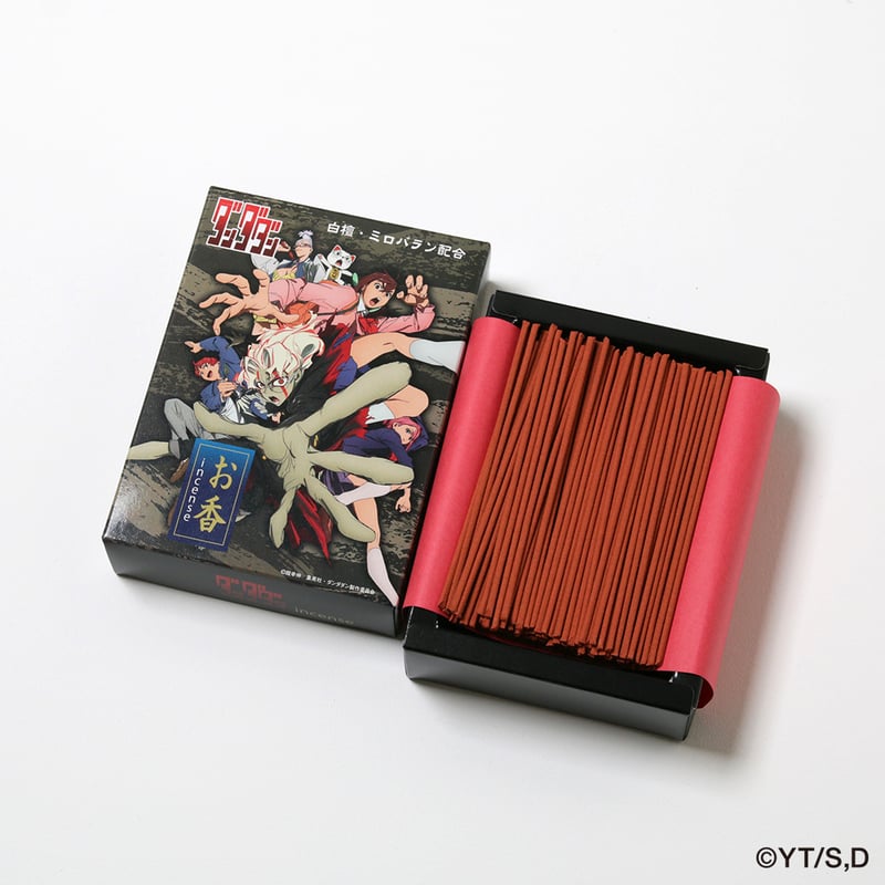 TVアニメ『ダンダダン』お香 | 芳薫堂