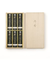 凪 さわやかな香り 黒箱(桐箱)6入 (白檀とバニラのコラボ) (微煙タイプ) #010414【熨斗紙対応商品パターン3】