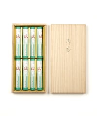 凪 さわやかな香り(桐箱)8入 (有煙タイプ)#01065【熨斗紙対応商品パターン3】