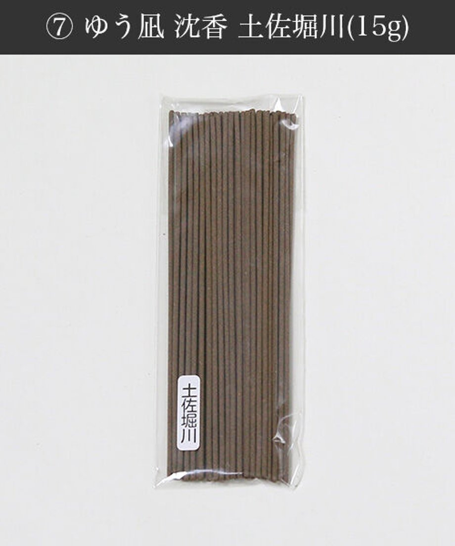 60e1c8df561e1735d62bee90