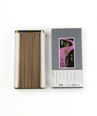 ゆう凪 沈香 土佐堀川(微煙タイプ)#010824【熨斗紙対応商品パターン1】