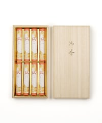 凪 フルーティーな香り(桐箱) 8入 (南国のフルーティーな香り)(微煙タイプ) #01055【熨斗紙対応商品パターン3】