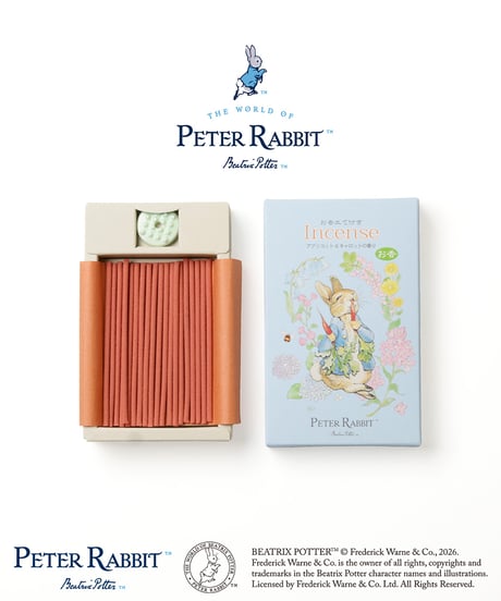 ピーターラビット™ お香 Apricot＆carrot お香立て付き
