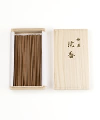 桂花 沈香(けいか じんこう) (桐箱) バラ詰め(有煙タイプ)#01066a【熨斗紙対応商品パターン1】