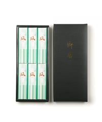 凪 さわやかな香り(紙箱)6入(有煙タイプ) #01063b【熨斗紙対応商品パターン2】