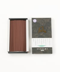 微煙 凪さわやかな香り 黒箱 バラ詰 (微煙タイプ) #01041b【熨斗紙対応商品パターン1】
