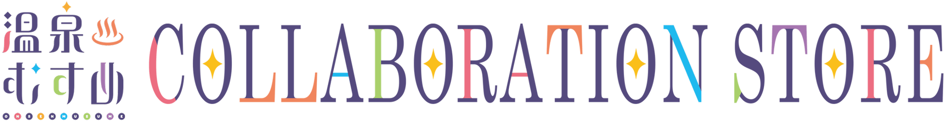 onsen musume collaboration store