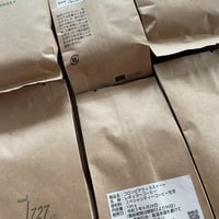 コロンビア　ヴィラ　スイート